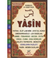 Yasin Tebareke Amme - Türkçe Okunuş ve Meali (Orta Boy, Kod: 107)