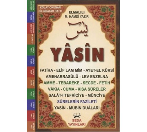 Yasin Tebareke Amme - Türkçe Okunuş ve Meali (Orta Boy, Kod: 107)
