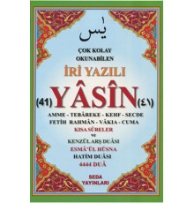Çok Kolay Okunabilen İri Yazılı 41 Yasin ( Fihristli, Rahle Boy)
