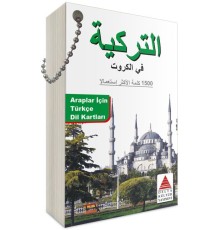 Delta Kültür Araplar İçin Türkçe Dil Kartları