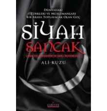 Siyah Sancak