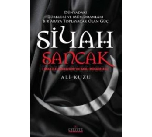Siyah Sancak Siyah Sancak