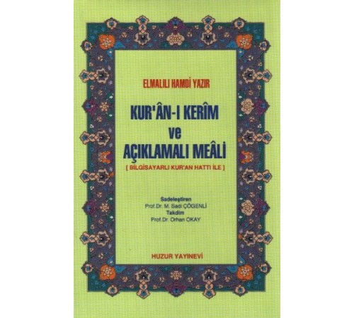 Kur'an-ı Kerim ve Açıklamalı Meali (Cep Boy-Ciltli-Şamua)