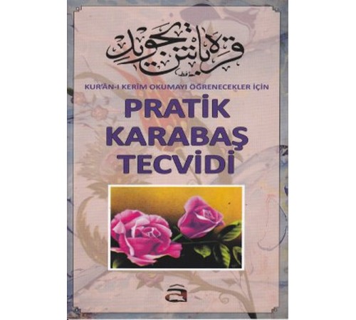 Pratik Karabaş Tecvidi Pratik Karabaş Tecvidi