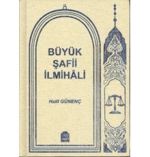 Büyük Şafii İlmihali (Ciltli)