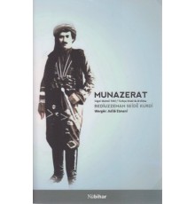Munazerat