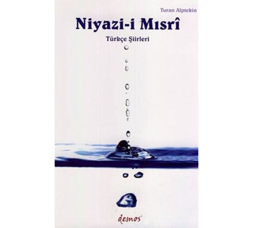 Niyazi-i Mısri