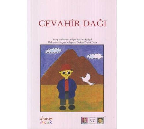 Cevahir Dağı Cevahir Dağı