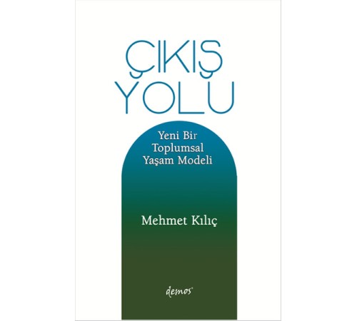 Çıkış Yolu