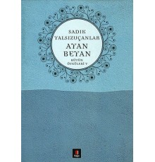 Ayan Beyan