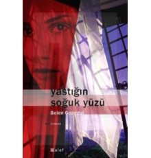Yastığın Soğuk Yüzü