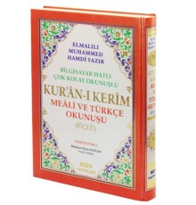 Kuranı Kerim Meali ve Türkçe Okunuşlu Rahle Boy Bilgisayar Hatlı Üçlü (Kod.004)