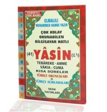 Yasin Tebareke Amme Türkçe Okunuş ve Meali Çanta Boy (Kod: 45)