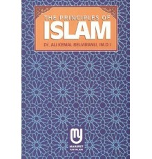 The Principles Of Islam