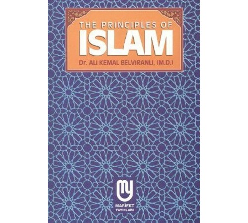 The Principles Of Islam The Principles Of Islam