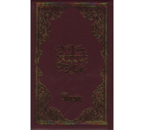 Namaz Tesbihatı (Cep Boy)