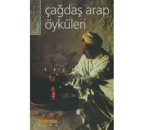 Çağdaş Arap Öyküleri