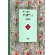 Yusuf u Züleyha - Hamdi